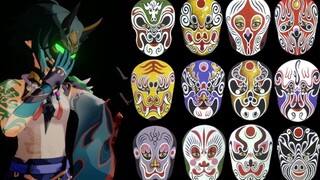 【原神拜年纪】十二生“魈”