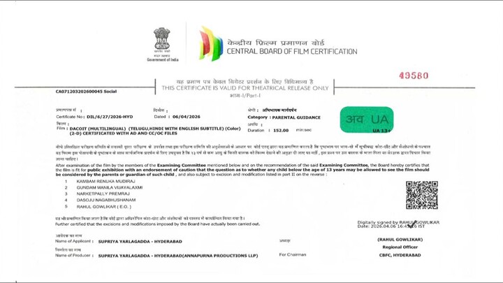 new hindi movi (2026)