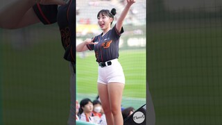 사랑한다 최강한화지원 하지원 치어리더