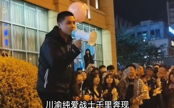 World-Famous Painting: “Men Stay Silent, Women Laugh”