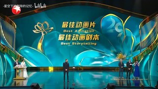 The 2024 Magnolia Awards Ceremony 2024年上海国际电影电视节 第29届上海电视节“白玉兰绽放”颁奖典礼part1 20240628