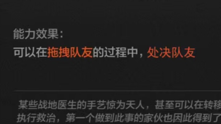 ไม่มีความพยายามเลย ฉันเห็นแต่พรสวรรค์และหยาดเหงื่อเท่านั้น