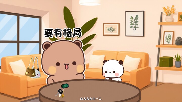 女儿随爸爸