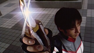 Ultraman Dyna - Episode 6 (English Sub)