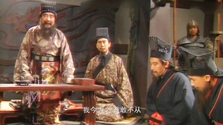 "لم تكن سيفي قط غير حاد"، كان بن تشيو أيضًا شابًا وطنيًا.