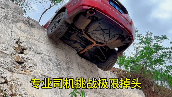 This tech is seriously insane!