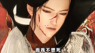 【醒来成了死对头的娘子】第一集 棋子是逃不掉的，我亲爱的弟弟…