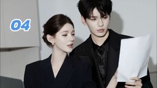 EP 4
