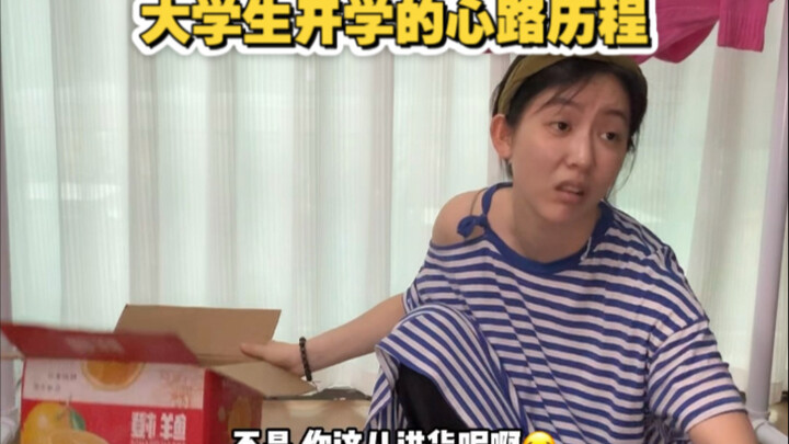 เศร้าที่สุดก็ตอนอยู่บนถนนนี่แหละ