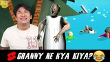 Granny Ne Kya Kiya? - Airplane Ki Pilot Ban Gayi 😂 HORROR GAME GRANNY 2 : COMEDY #YtShorts #Shorts