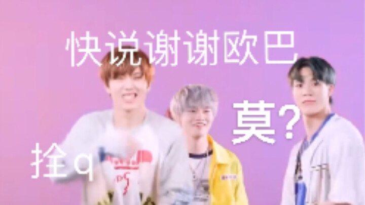 رقصة التتابع التي تتجذفها لن تخذلك أبدًا (3)