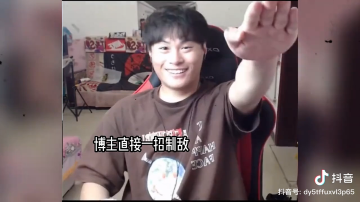 那又怎么样呢，全世界都统一呢？