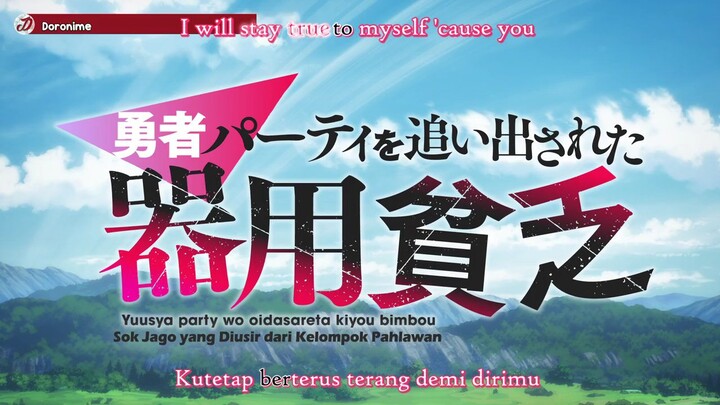 Pendekar Pedang yang diusir dari Tim. "Yuusha Party wo Oidasareta Kiyou Bimbou" (Eps 5 Sub indo)