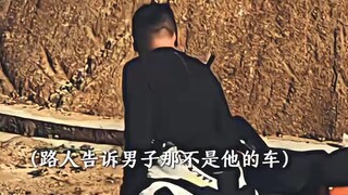 “The other party recalled a sad message.”