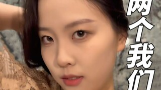 تريد مشاهدة القفز البحت؟ أضيف مزيدًا من المشاهد: "آخر اثنين يتحولان إلى نحن الاثنان"