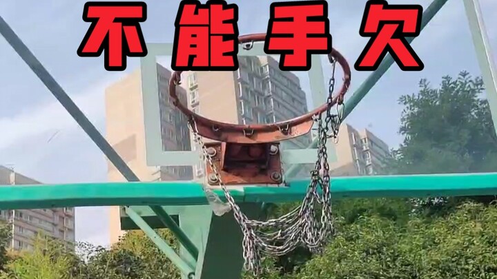 أرجوكم، أخرجوا جميع المتطفلين من المجموعة الشمسية!