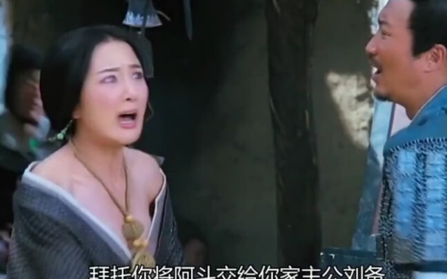 زي لونغ: سيدي، لقد أعدت آ دو!