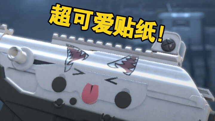 ملصقات لطيفة ومحبوبة تُنسَّق مع…