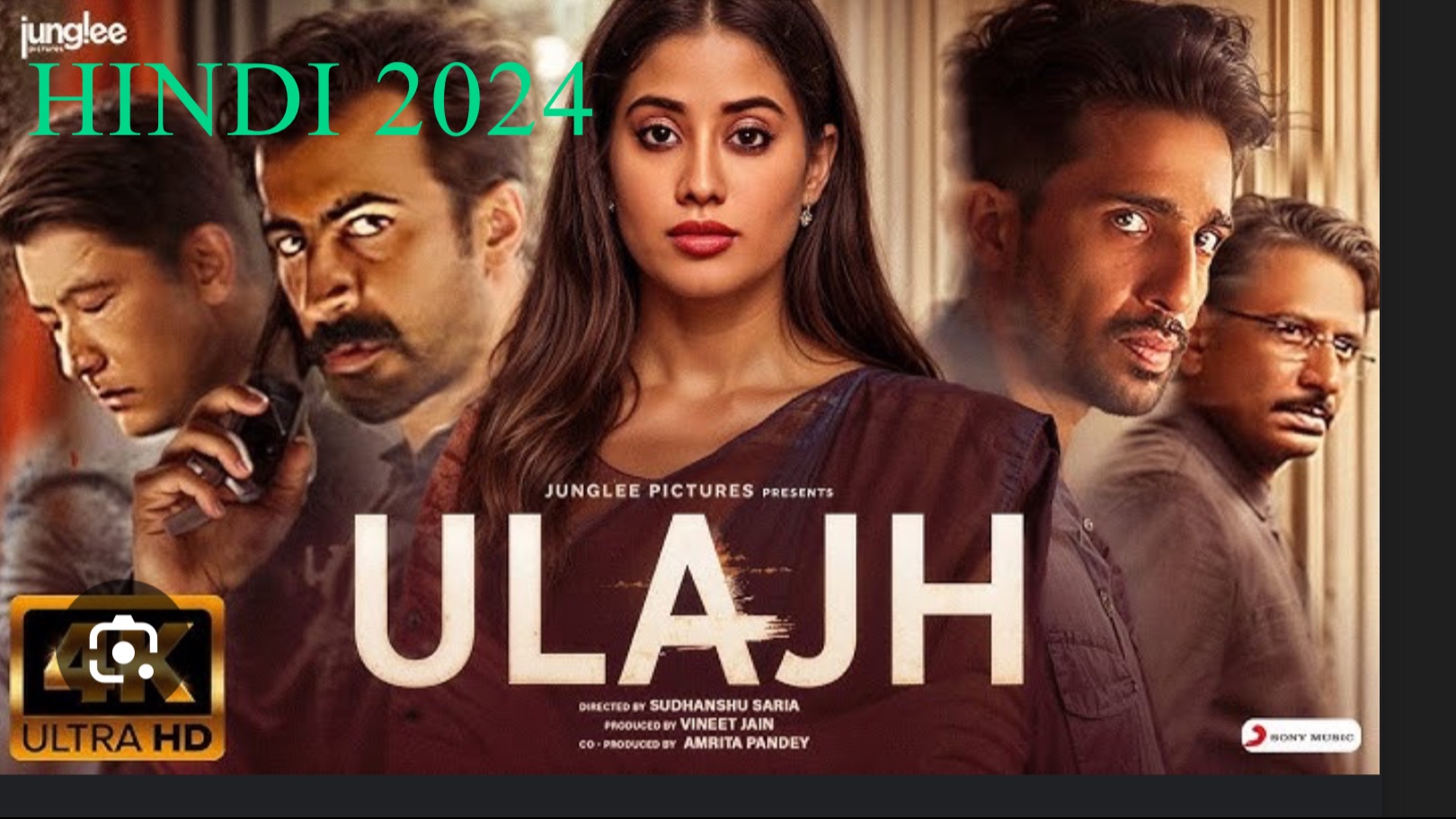 ULAJH FULL HINDI MOVIE IN HD 2024 LATEST ACTION BLOCKBUSTER MOVIE BiliBili