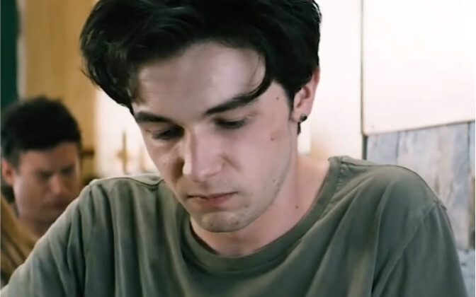 “เธอมีแฟนไหม?” “ฉันมีเวนอยู่แล้ว”