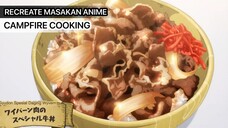COBAIN GYUDON DARI ANIME TONDEMO SKILL DE ISEKAI HOUROU MESHI ??!!! masakan anime !!!