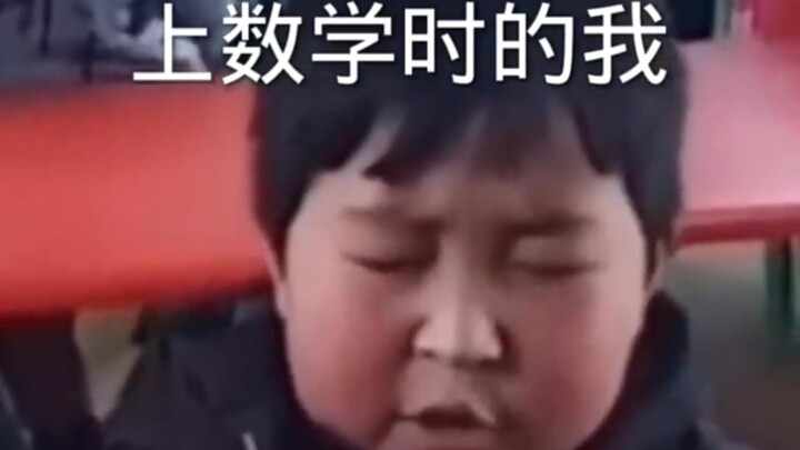 สภาพขณะเรียนแต่ละวิชา