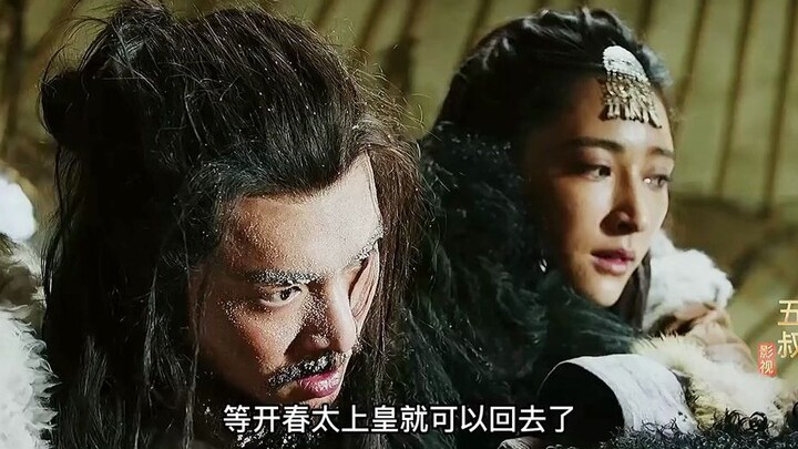 The Retired Emperor is about to head back to the capital—and thanks to Bayan’s help, Xu Bin arrives 