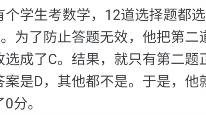 To what extent can one person capture regret in writing?