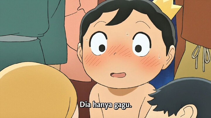 Bojji-kun