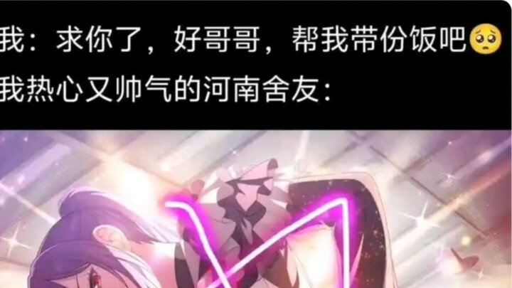 【bangdream】ฉันรับไม่ไหวแล้ว ฉันอยากตายเพราะเสียงหัวเราะ