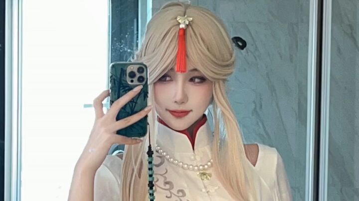 Love you Marry you Worship you