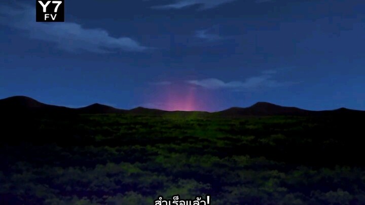 ยูกิโอ แคปซูล มอนสเตอร์ส ตอนที่  05