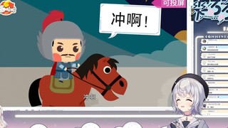 【雫るる】右手用不了你还可以用左手，这俩都是你的朋友【逆天时刻】