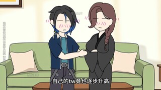 我的房东太太竟然是个病娇？？！！！
