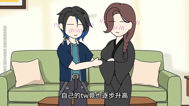 我的房东太太竟然是个病娇？？！！！