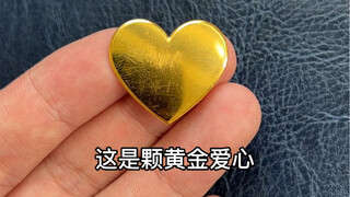 A heart of gold