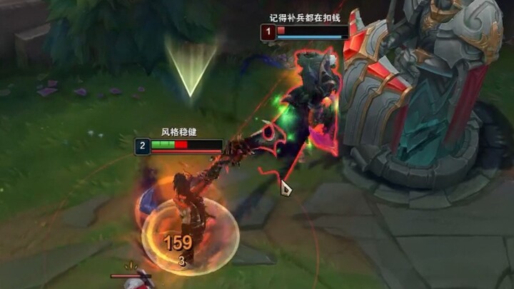 This Barbarian King’s blade must be 40 meters long, right?