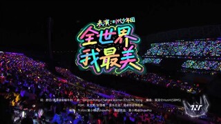 【Times Youth League】｜Aku yang Tercantik di Seluruh Dunia!!!!