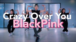 BlackPink最新异域风神曲“Crazy Over You”简直不要太上头！妖爷编舞课堂