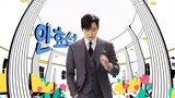 A Business Proposal Episode 11 Eng Sub HD
