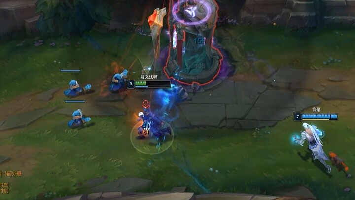 Blind Monk: You won’t know how amazing you are until I push you to your limits.