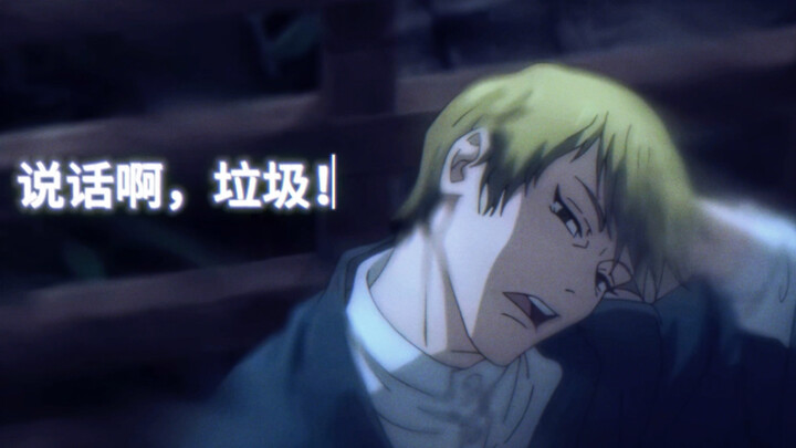 Accidentally dropped my phone into the gap under the bed and listened to Kansai dialect for two hour