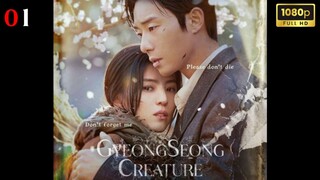 Gyeongseong Creature (2023) | S1 Ep 01 | Subtitle Indonesia | DrakorIDN