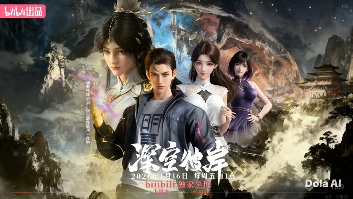 The Other Side of Deep Space Eps 04 (720p) Sub indo