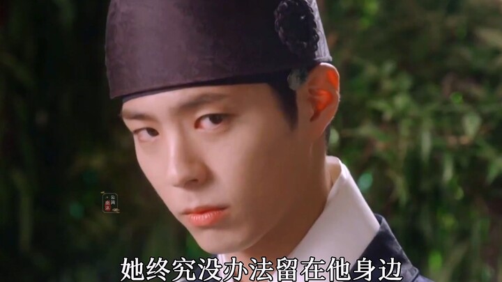 如果金玉妍的世子长这样就可以理解了，那个烤羊肉串的实在无法理解。