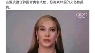 ماذا تعتقد؟