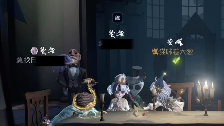 Finally understand what "lian" means!