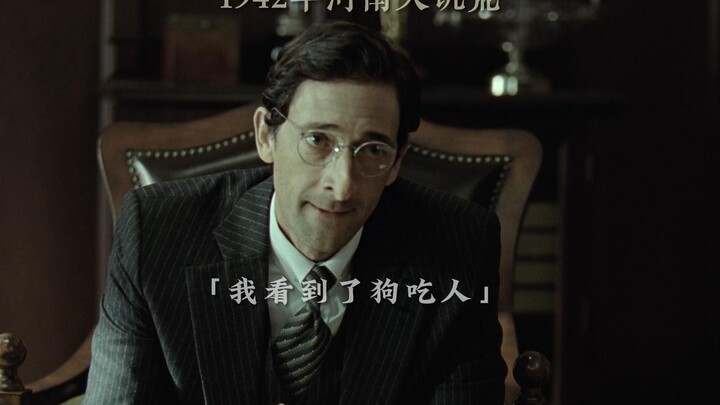 ในที่สุดก็เข้าใจแล้วว่าทำไมคนรุ่นเก่าเวลาเจอกันถึงต้องถามกันว่า “กินข้าวหรือยัง?”