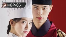 Bon Appetit Your Majesty [Episode-06] Hindi Dubbed....K-Drama....Korean Drama