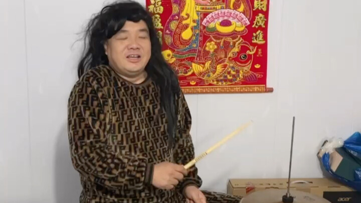 Đao Ca biến tấu thế giới 2D